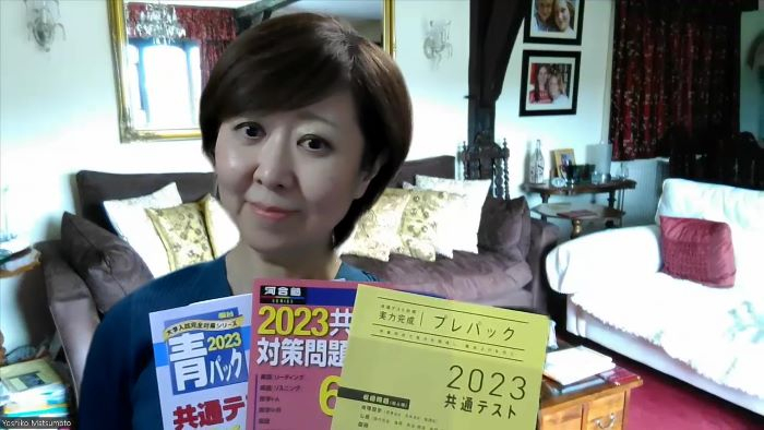 英語教室 Peter’s English Placeの講師紹介